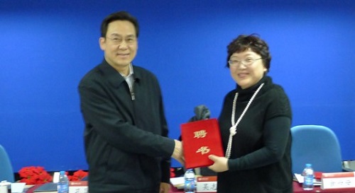 150113姜院被聘为国际行政科学专家委员会委员2.jpg